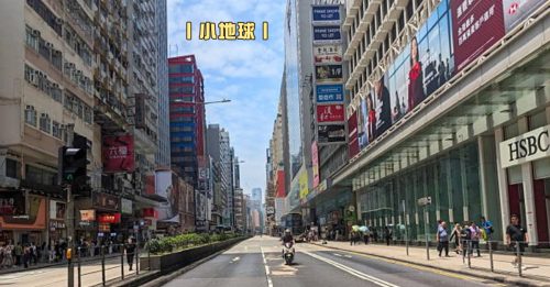 小地球｜小雪：时光之凝