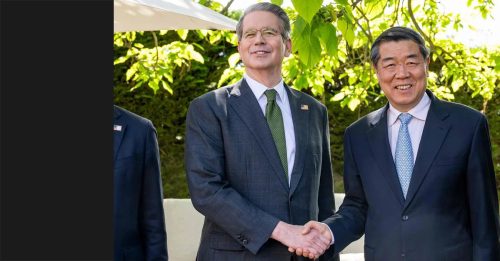 中美会谈前美制裁中企 中国对美晶片业发起调查