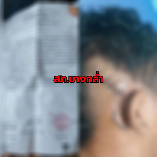 接连发生 随机伤人 宋卡合艾 人心惶惶