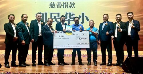 大马联胜国术团94年庆典 捐款2华小1单位