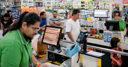 大马卡发SARA援助金 消协：有效不遗漏