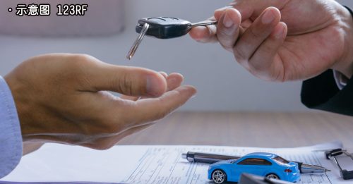 买给父亲的车遭拖走 女子心力交瘁：我真的一无所有了