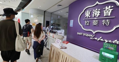 婚宴酒家“星荟”突结业 准新人追讨订金无果 员工也遭欠薪