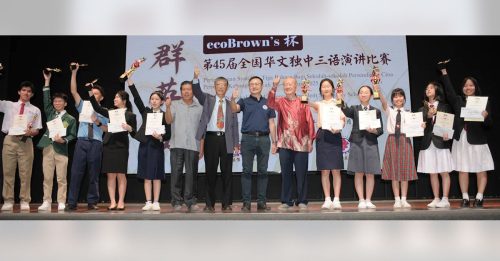 独中积极推动国英文学习 陈友信：培养学生多元竞争力