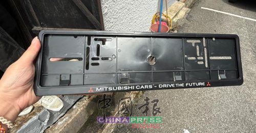 10年前已出现！车牌翻转器违法 实体店不敢冒险卖