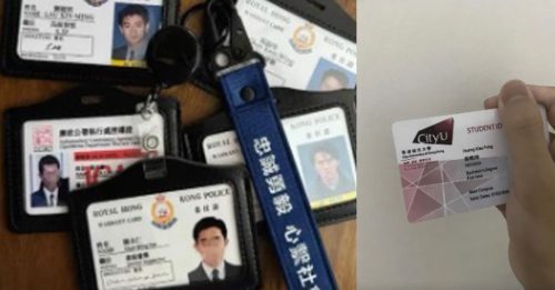 网购假证件风潮席卷 淘宝成伪造证件集散地