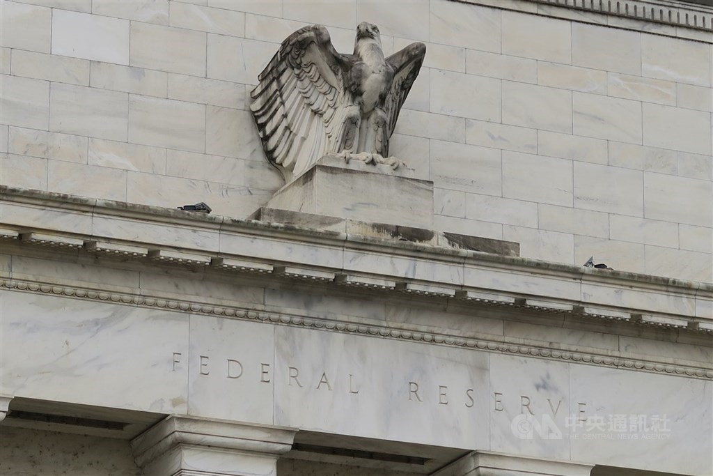 美联储降息1码 特朗普钦点理事 投唯一反对票主张降2码