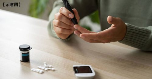 营养不良也会糖尿病 第5型糖尿病被正名