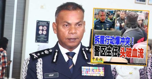 拆屋伤警｜67人受查 8人被捕 警方：料近日提控