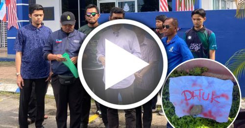 伊党沙巴主席 住家遭泼红漆