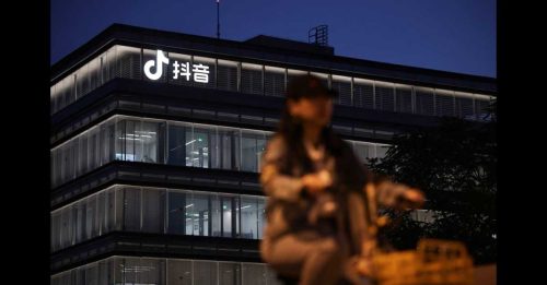 特习通话敲定TikTok协议 字节跳动：将按中方法律推进