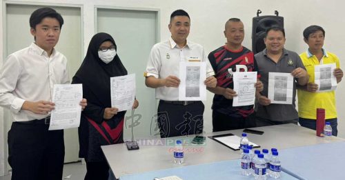 SARA部分款项 离奇消失 母女报案