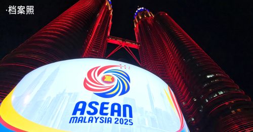 东盟经济部长下周齐聚隆市 敲定区域贸易与投资议程