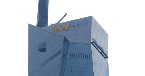 马银行否认 118大楼不放公司标志