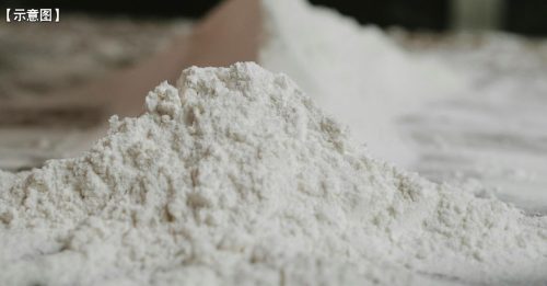 乌鲁近打警方起获 近6000公斤不合标准面粉