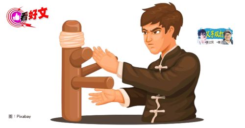 看好文：父子双打｜曾之奕：我要打十个