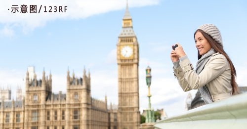 英国积极吸引顶尖人才 拟签证费用全免