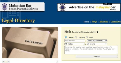 加强官网功能防诈骗 律师公会“寻找律师”帮到你