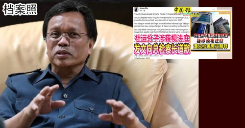 13岁少女坠楼亡｜总检署审视沙菲益言论 不排除控藐视法庭