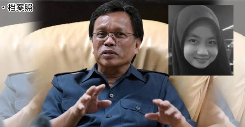 13岁少女坠楼亡｜涉发表藐视言论 验尸庭发信要沙菲益解释