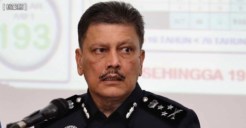 集团来马猎捕动物 警充公1.5亿财物