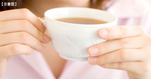 喝咖啡变无味 竟确诊帕金森 医教3招自我检测