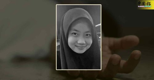 13岁少女坠楼亡｜验尸庭证实　扎拉手写纸张 血迹属本人DNA