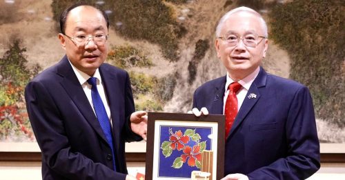 马华 山东德州企业家 交流 魏家祥吁中企来马投资