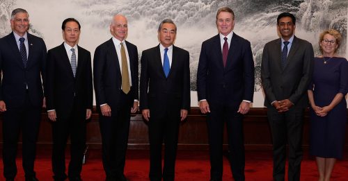 王毅晤美众议员代表团 强调应坚决反对“台独”