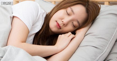 枕头套该多久换一次？ 医生：一周没洗 像睡马桶盖