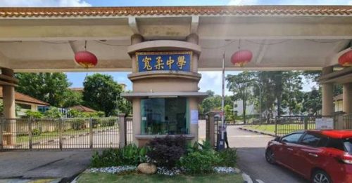 “学生盗图售不雅照”案 16岁男生3罪成 判守行2年