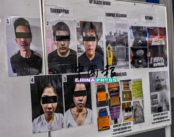 嫌犯在西马半岛租下别墅、豪华公寓和排屋当毒仓库。