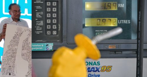 BUDI 95机制｜油价压低至RM1.99 安华：创全球纪录