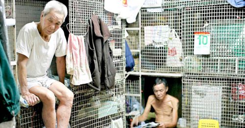 香港管制劏房笼屋 租房最小要有8平方公尺