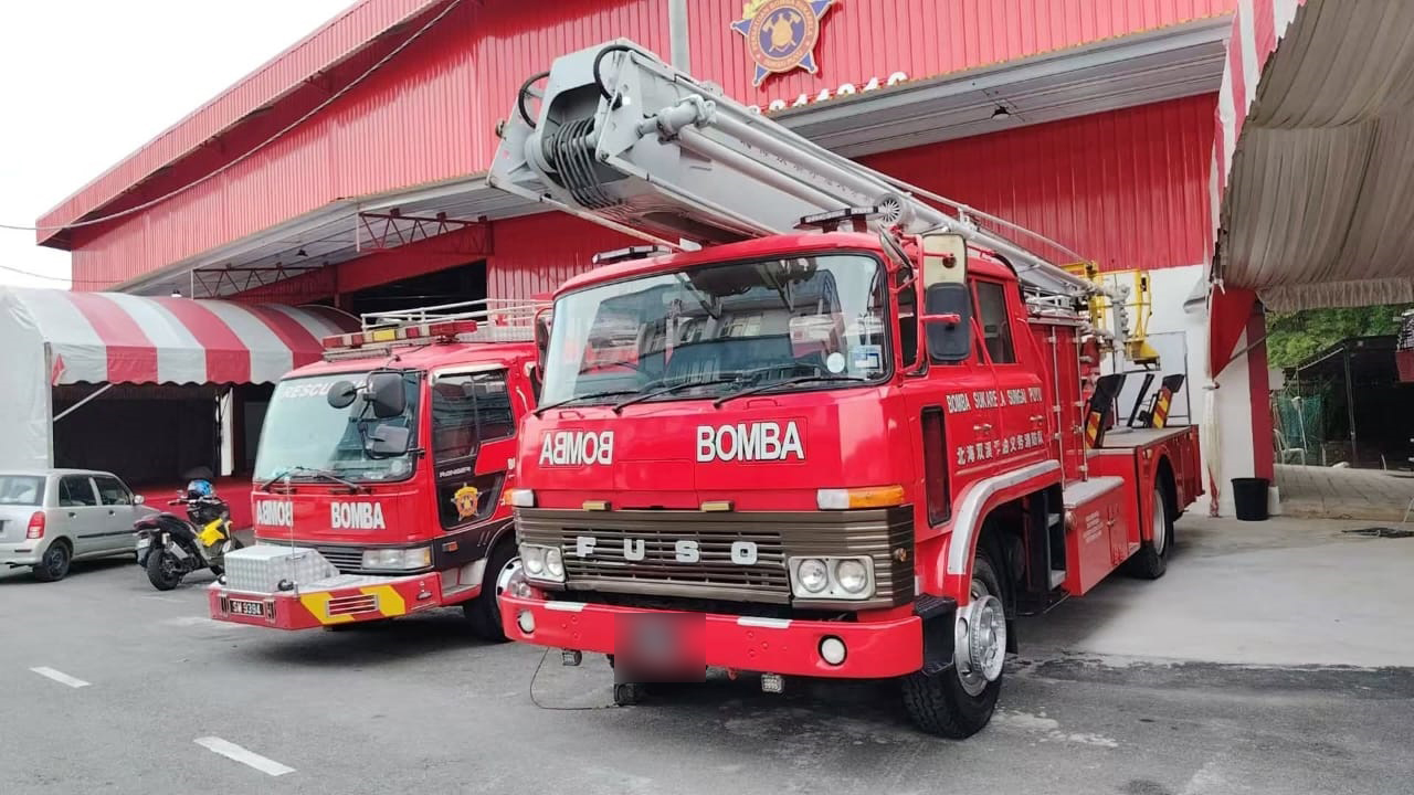 双溪浮油义消队新会所外观。(双溪浮油义消队面子书图)