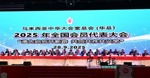 有心人士挑敏感课题 华总忧“政热经冷”现象