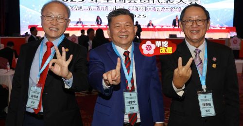 华总改选｜大会今早竞选氛围浓厚 候选人“先礼后兵”