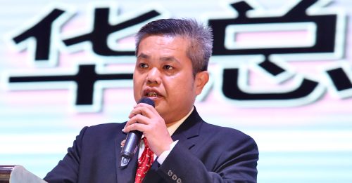 华总青通过8提案 包括吁平反赵明福命案