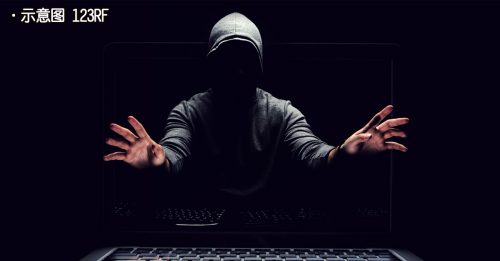 骇客盯上连锁幼儿园！英8000童资料外泄暗网