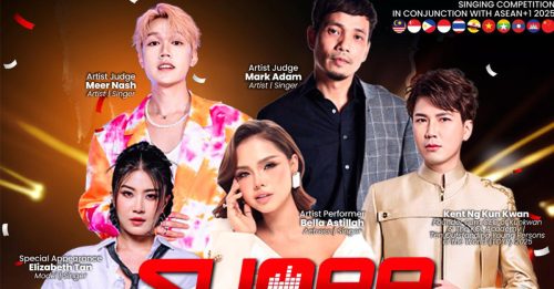 第9届“你我之声嘉年华” 1019拉曼理工举行