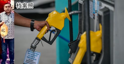 BUDI 95机制｜推BUDI 95 每年可省40亿！陆兆福：政府展现改革勇气