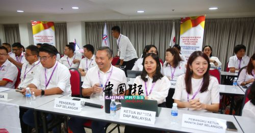 大马赋权仍有性别差距 火箭增女参政者比例