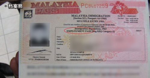 若不要外劳被扣影响运作 雇主受促勿收藏外劳护照