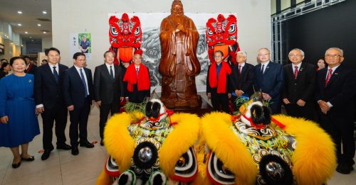 探讨“一带一路”下合作 优大办儒伊文明对话会