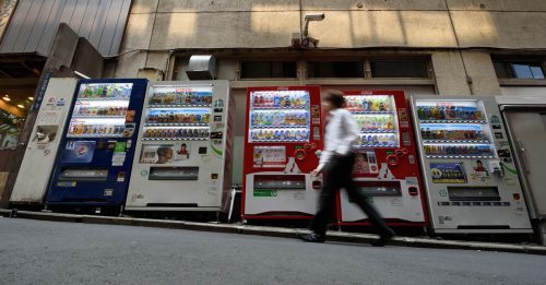 日本迎大涨价时代 自动贩卖机也逃不过！
