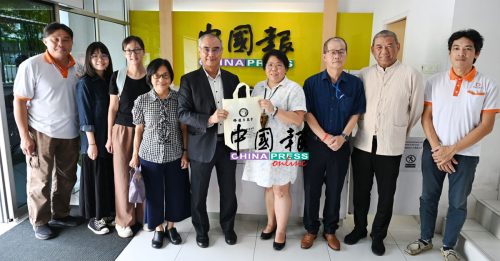 11月起华教节系列活动 传承林连玉精神