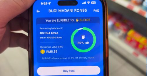 BUDI 95机制｜用TNG 电子钱包添满油 输入较高金额 余额即时退还