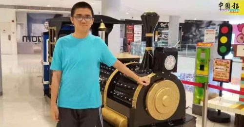 荣华，你在哪？信息母亲称“错到很离谱” 23岁华青 连人带车失踪