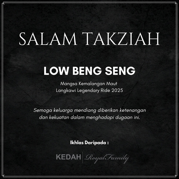 吉州王室向死者家属致深切哀悼,希望家属能够振作起来。