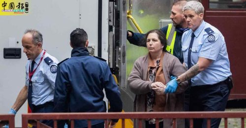 毒菇午宴杀3姻亲 澳洲妇被判终身监禁